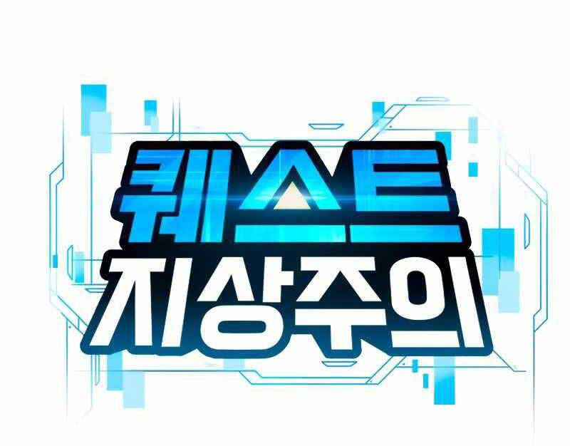 Nhiệm Vụ Diệu Kỳ Chap 79 - Next Chap 80