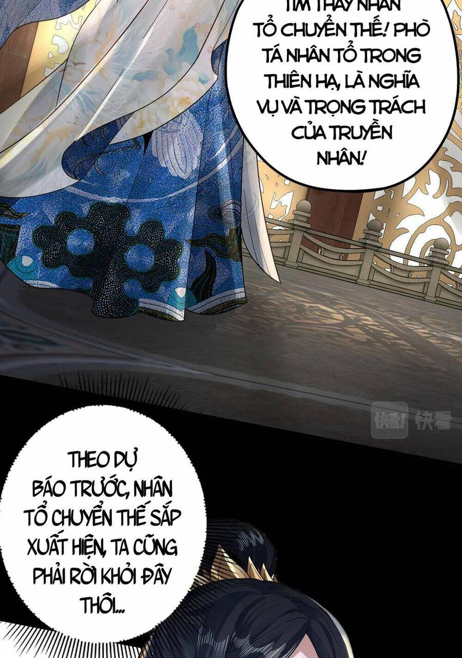 Ta Trời Sinh Đã Là Nhân Vật Phản Diện Chap 87.5 - Next Chap 88.5