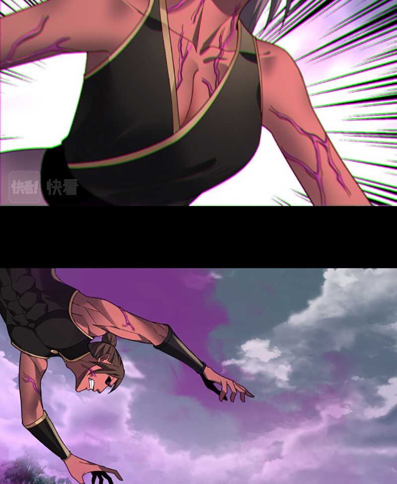 Ta Trời Sinh Đã Là Nhân Vật Phản Diện Chap 87 - Next Chap 88