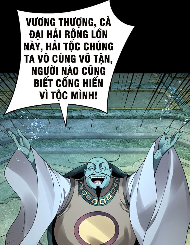 Ta Trời Sinh Đã Là Nhân Vật Phản Diện Chap 86 - Next Chap 87