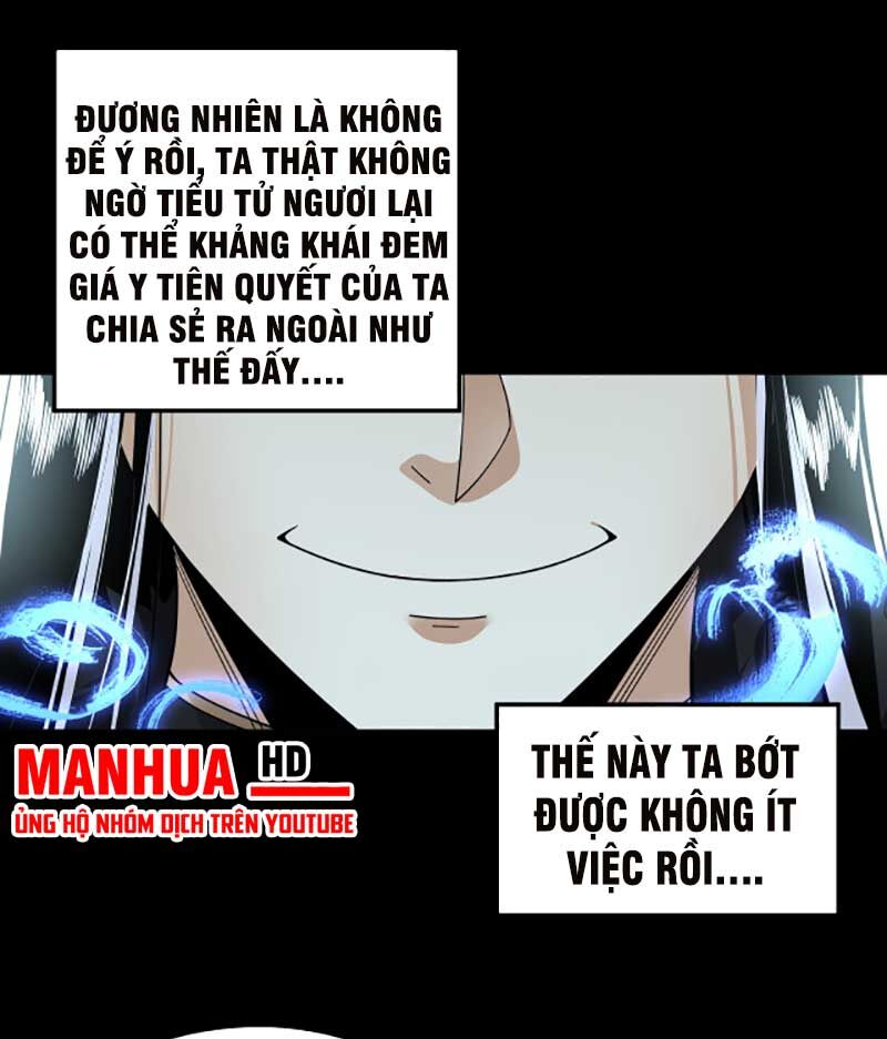 Ta Trời Sinh Đã Là Nhân Vật Phản Diện Chap 86 - Next Chap 87