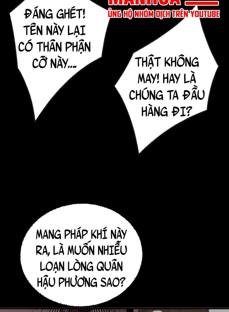 Ta Trời Sinh Đã Là Nhân Vật Phản Diện Chap 88.5 - Next Chap 89.5