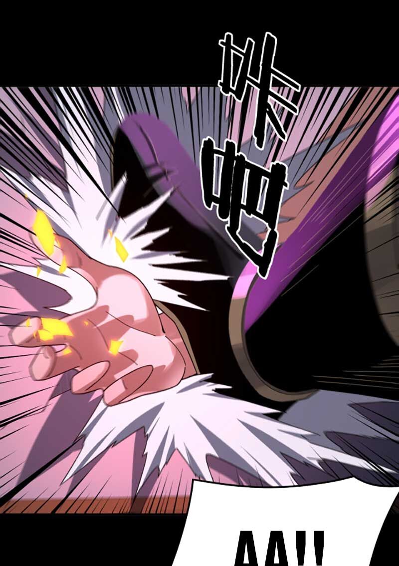 Ta Trời Sinh Đã Là Nhân Vật Phản Diện Chap 94 - Next Chap 95