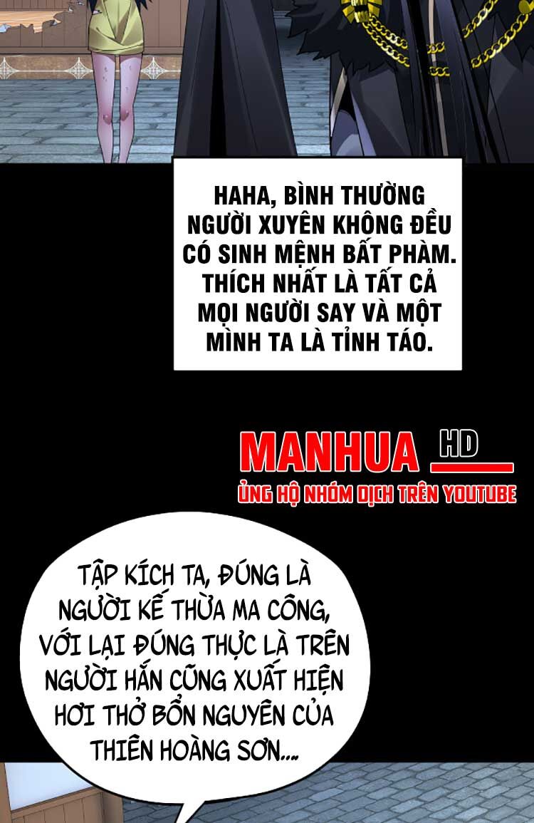 Ta Trời Sinh Đã Là Nhân Vật Phản Diện Chap 96 - Next Chap 97