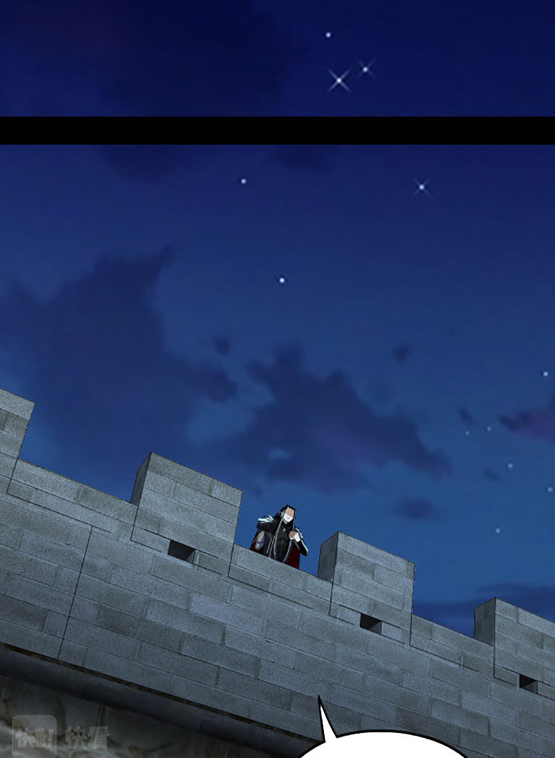 Ta Trời Sinh Đã Là Nhân Vật Phản Diện Chap 90 - Next Chap 91