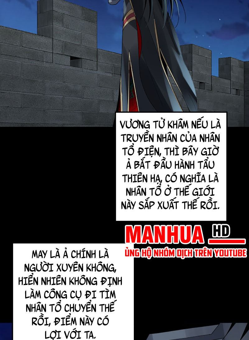 Ta Trời Sinh Đã Là Nhân Vật Phản Diện Chap 90 - Next Chap 91