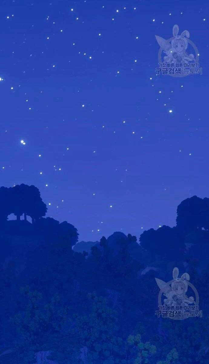 Gậy Gỗ Cấp 99+ Chap 56.5 - Next Chap 57.5