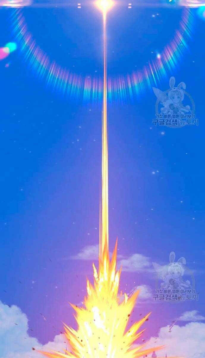 Gậy Gỗ Cấp 99+ Chap 56.5 - Next Chap 57.5