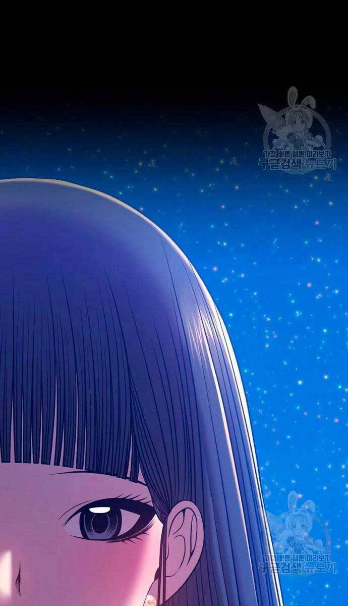 Gậy Gỗ Cấp 99+ Chap 56.6 - Next Chap 57.6