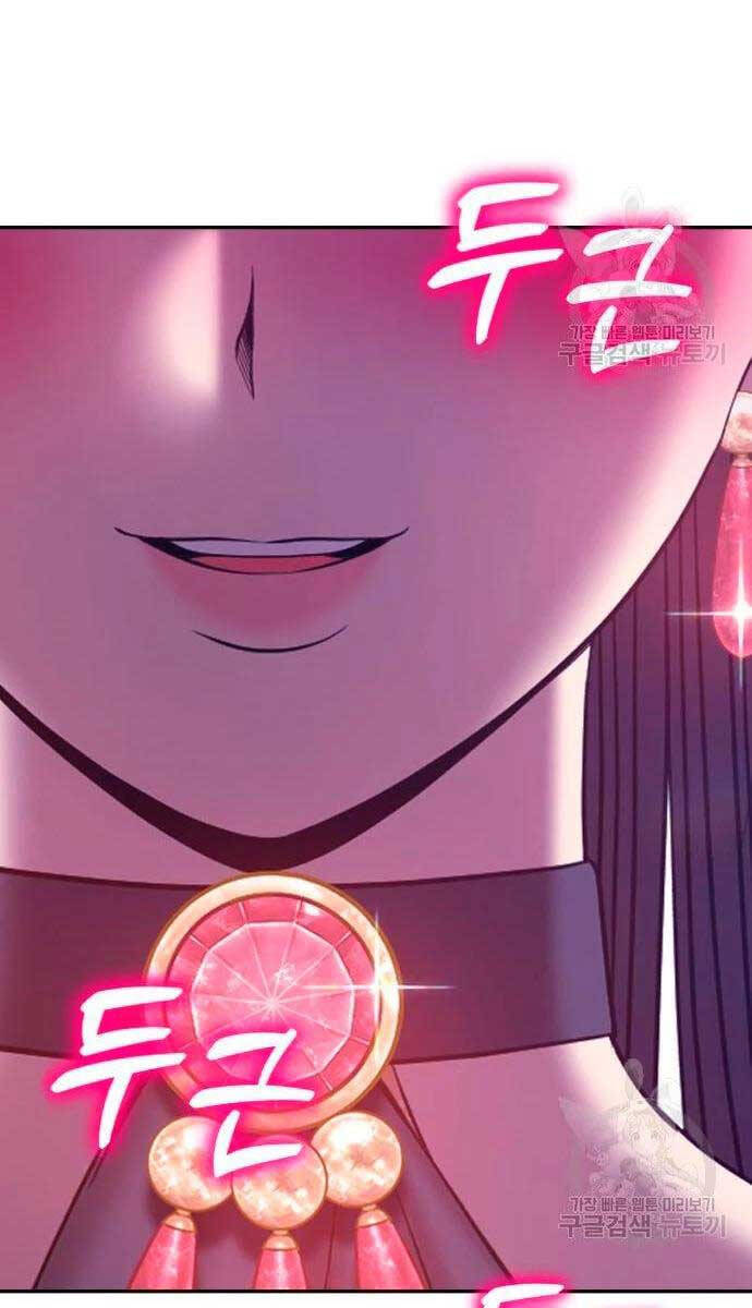 Gậy Gỗ Cấp 99+ Chap 56.6 - Next Chap 57.6