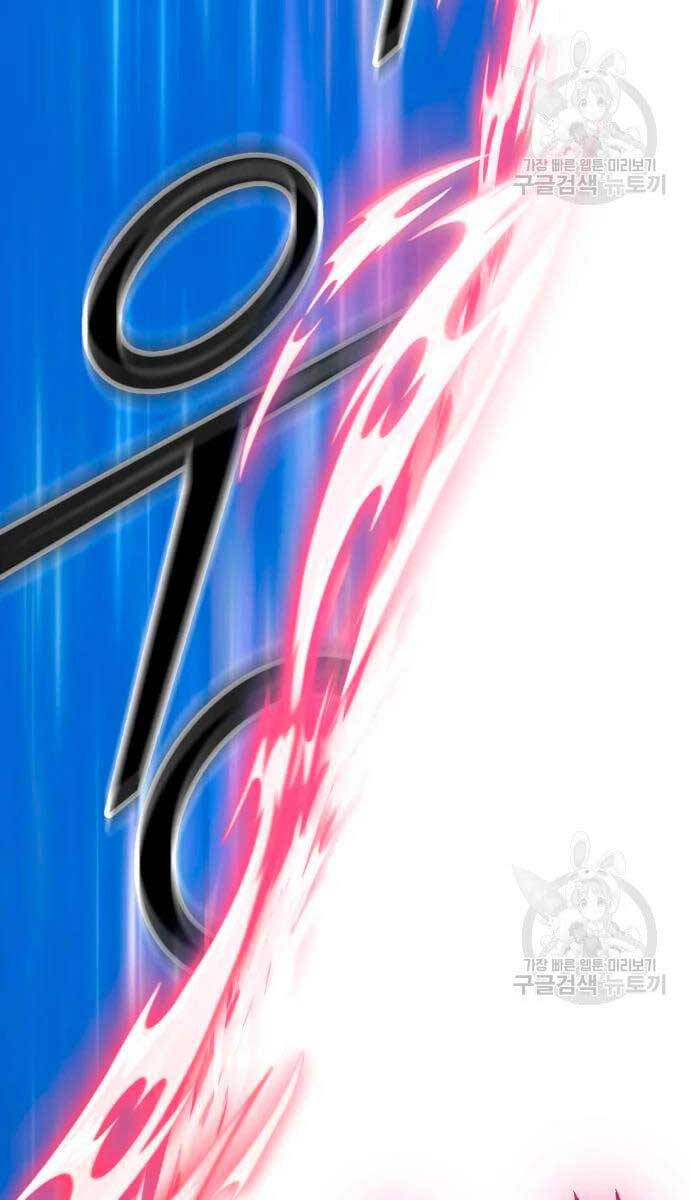 Gậy Gỗ Cấp 99+ Chap 57.5 - Next Chap 58.5