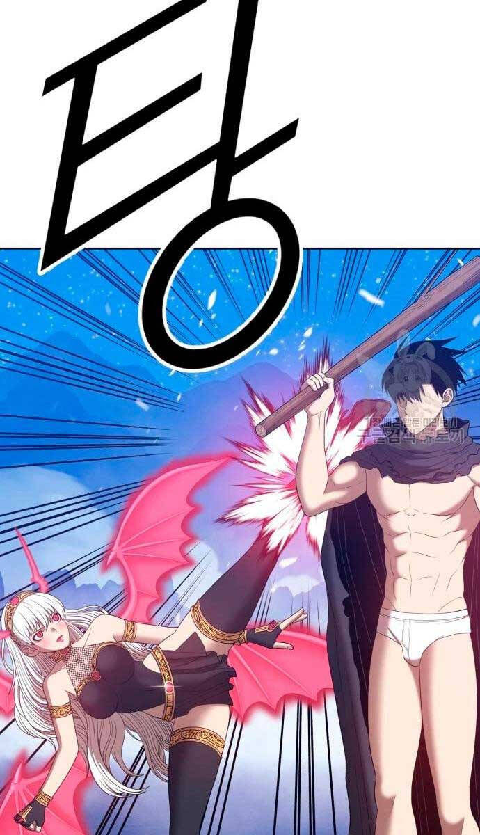 Gậy Gỗ Cấp 99+ Chap 57.5 - Next Chap 58.5