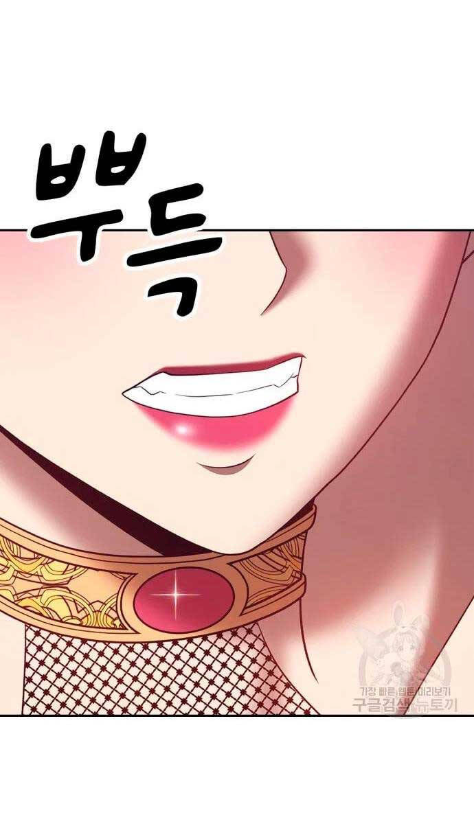 Gậy Gỗ Cấp 99+ Chap 57.5 - Next Chap 58.5