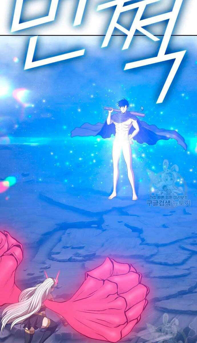 Gậy Gỗ Cấp 99+ Chap 57.6 - Next Chap 58.6