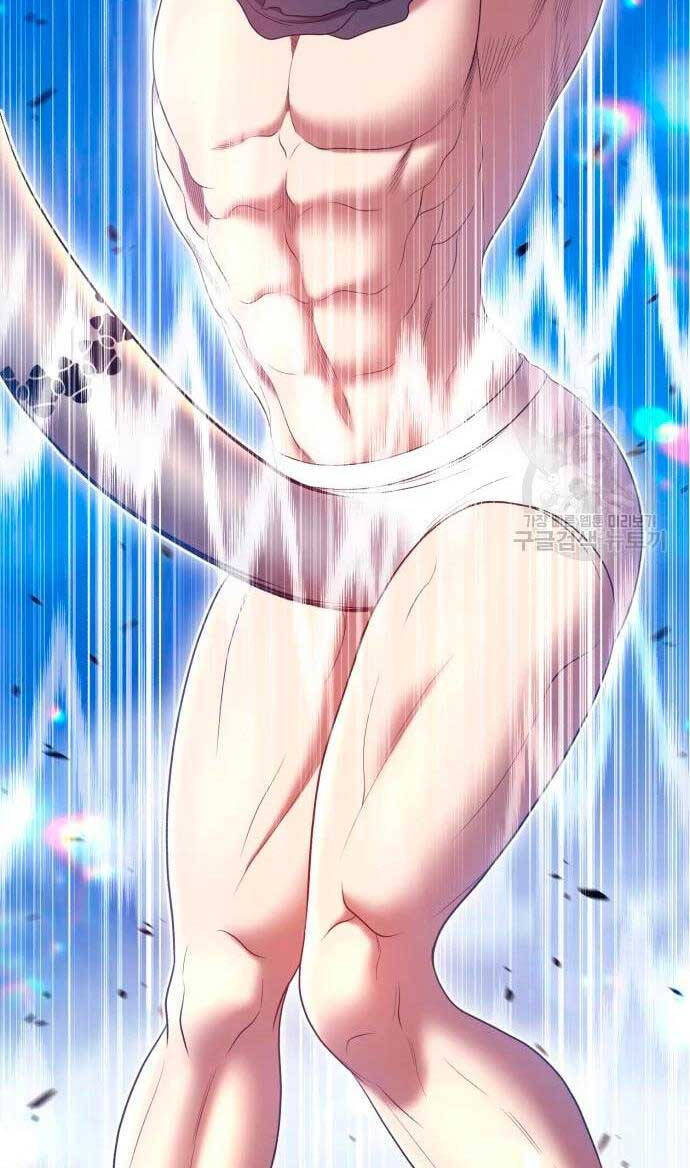 Gậy Gỗ Cấp 99+ Chap 57.6 - Next Chap 58.6