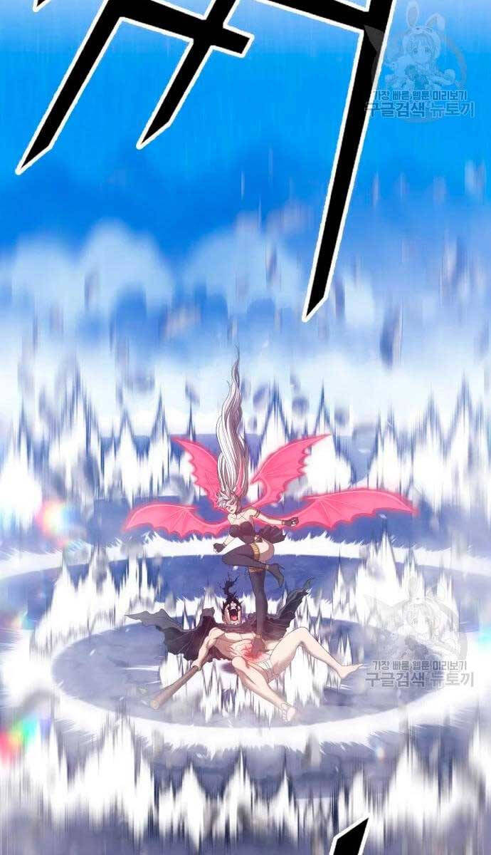 Gậy Gỗ Cấp 99+ Chap 57 - Next Chap 58