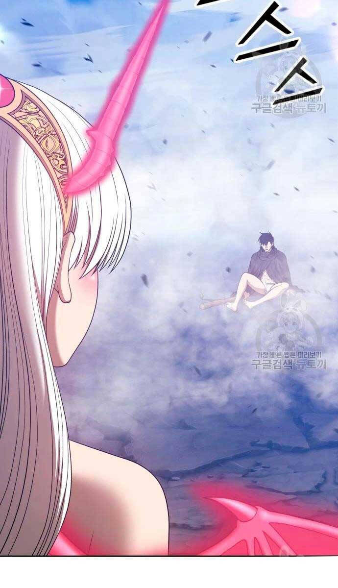 Gậy Gỗ Cấp 99+ Chap 57 - Next Chap 58