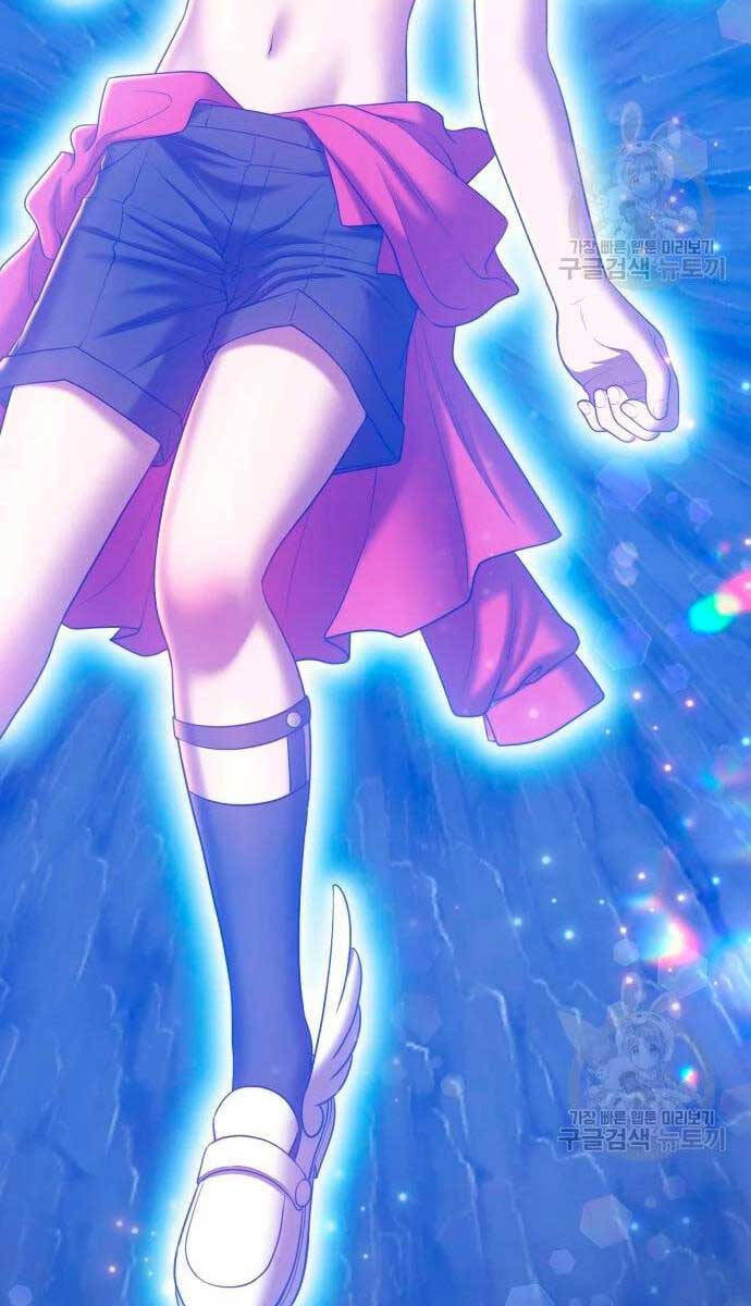 Gậy Gỗ Cấp 99+ Chap 57 - Next Chap 58