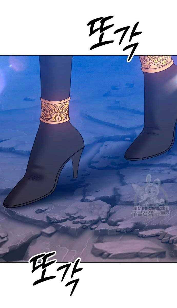 Gậy Gỗ Cấp 99+ Chap 57 - Next Chap 58