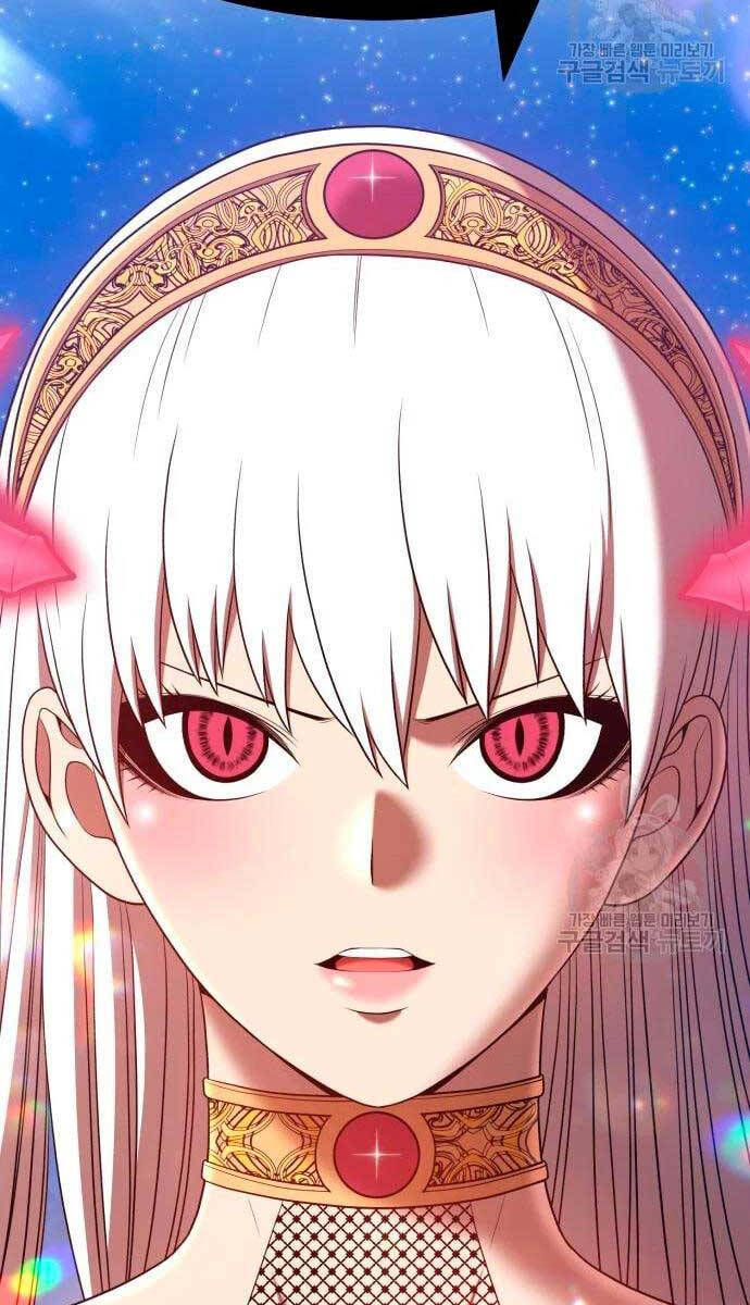 Gậy Gỗ Cấp 99+ Chap 57 - Next Chap 58