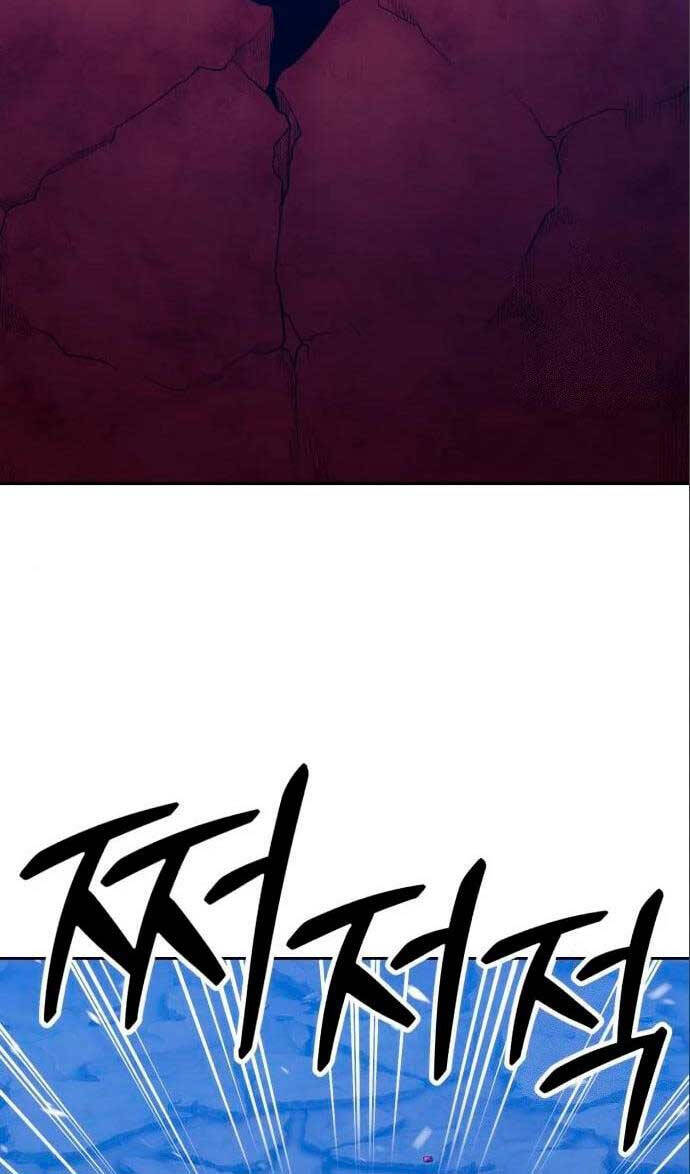 Gậy Gỗ Cấp 99+ Chap 58.6 - Next Chap 59.6