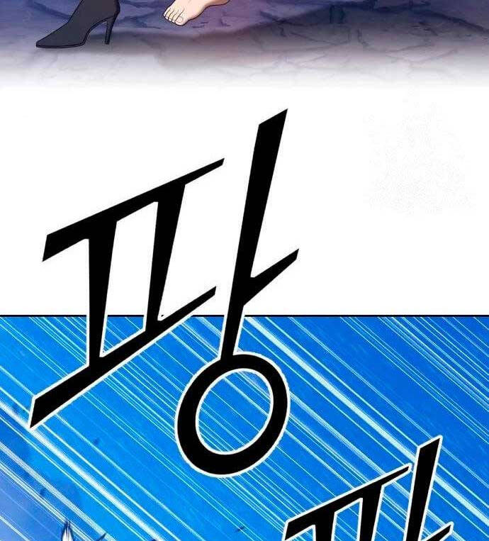 Gậy Gỗ Cấp 99+ Chap 58 - Next Chap 59