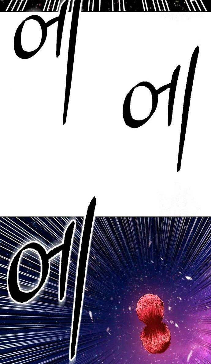 Gậy Gỗ Cấp 99+ Chap 60.5 - Next Chap 61.5