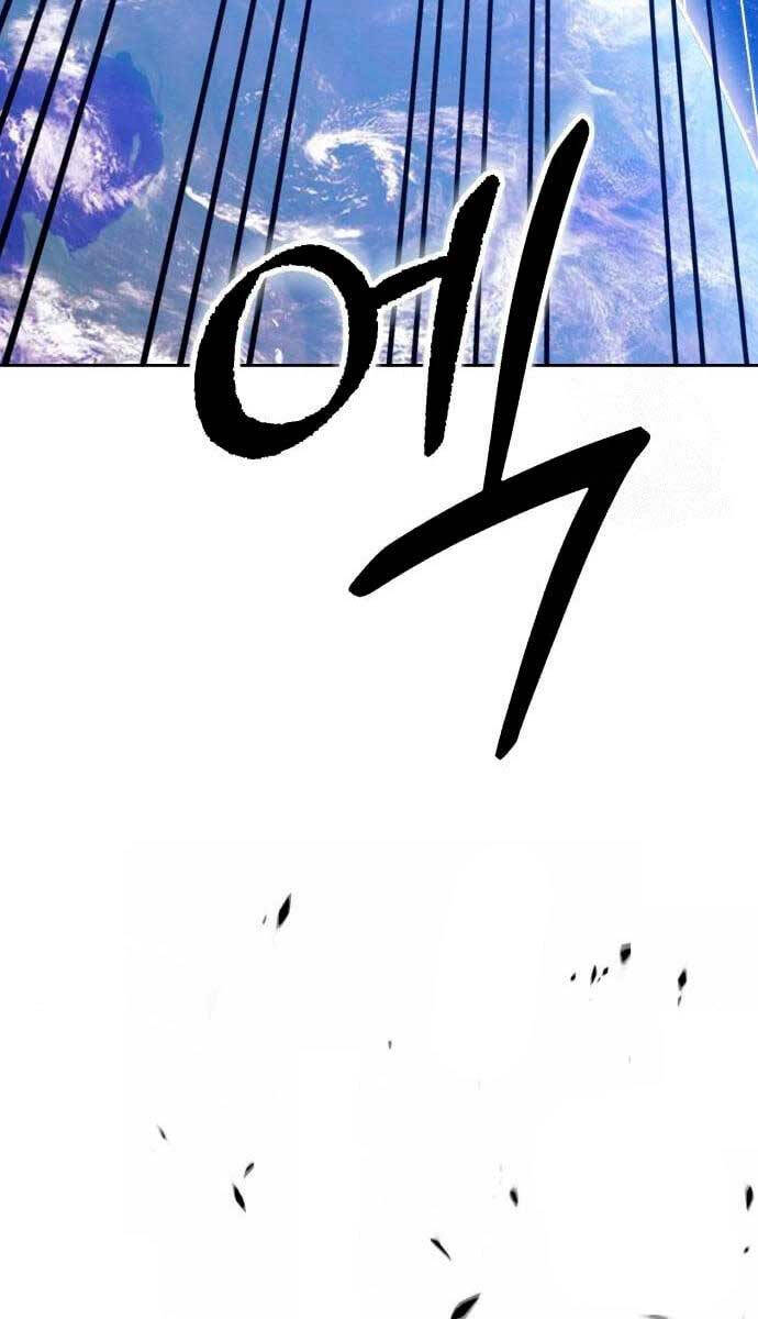 Gậy Gỗ Cấp 99+ Chap 60.5 - Next Chap 61.5