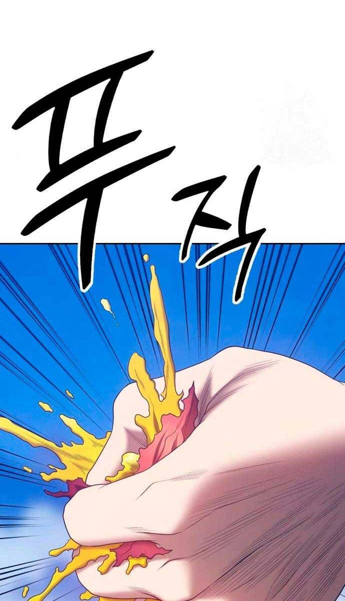 Gậy Gỗ Cấp 99+ Chap 60 - Next Chap 61