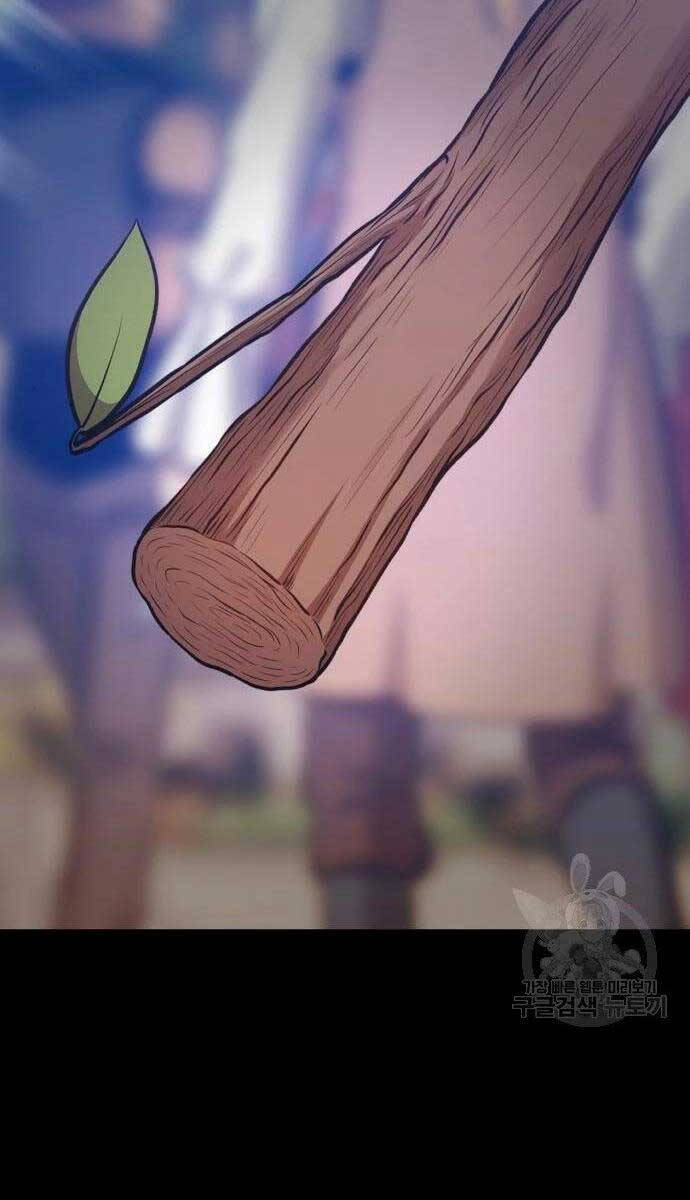 Gậy Gỗ Cấp 99+ Chap 61.6 - Next Chap 62.6