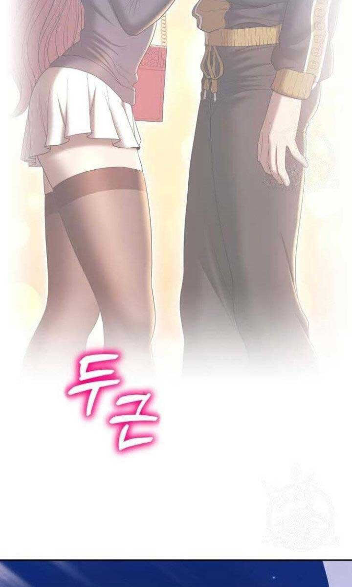 Gậy Gỗ Cấp 99+ Chap 62.5 - Next Chap 63.5