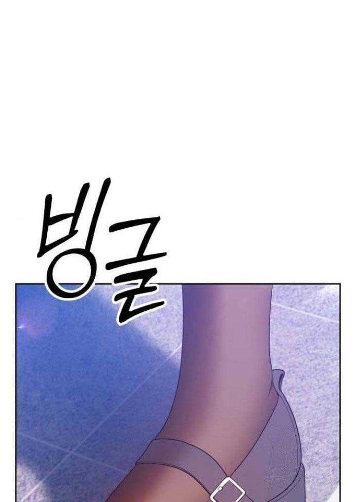 Gậy Gỗ Cấp 99+ Chap 62 - Next Chap 63