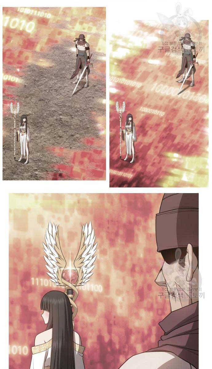 Gậy Gỗ Cấp 99+ Chap 63.5 - Next Chap 64.5