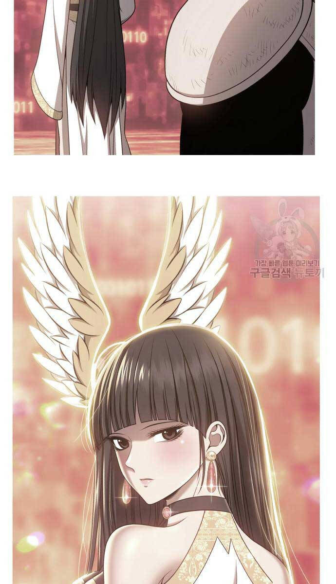 Gậy Gỗ Cấp 99+ Chap 63.5 - Next Chap 64.5