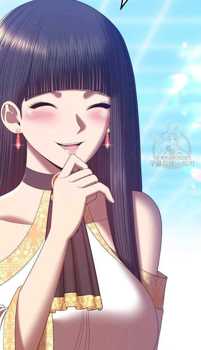 Gậy Gỗ Cấp 99+ Chap 63.5 - Next Chap 64.5