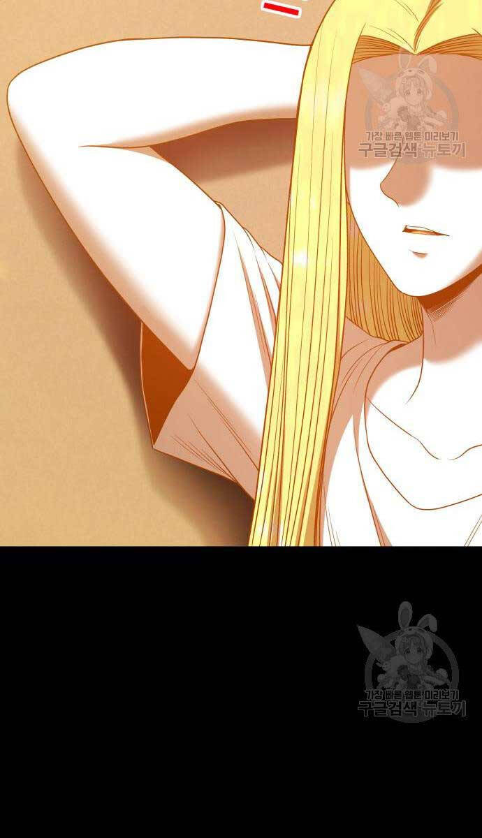 Gậy Gỗ Cấp 99+ Chap 63.5 - Next Chap 64.5