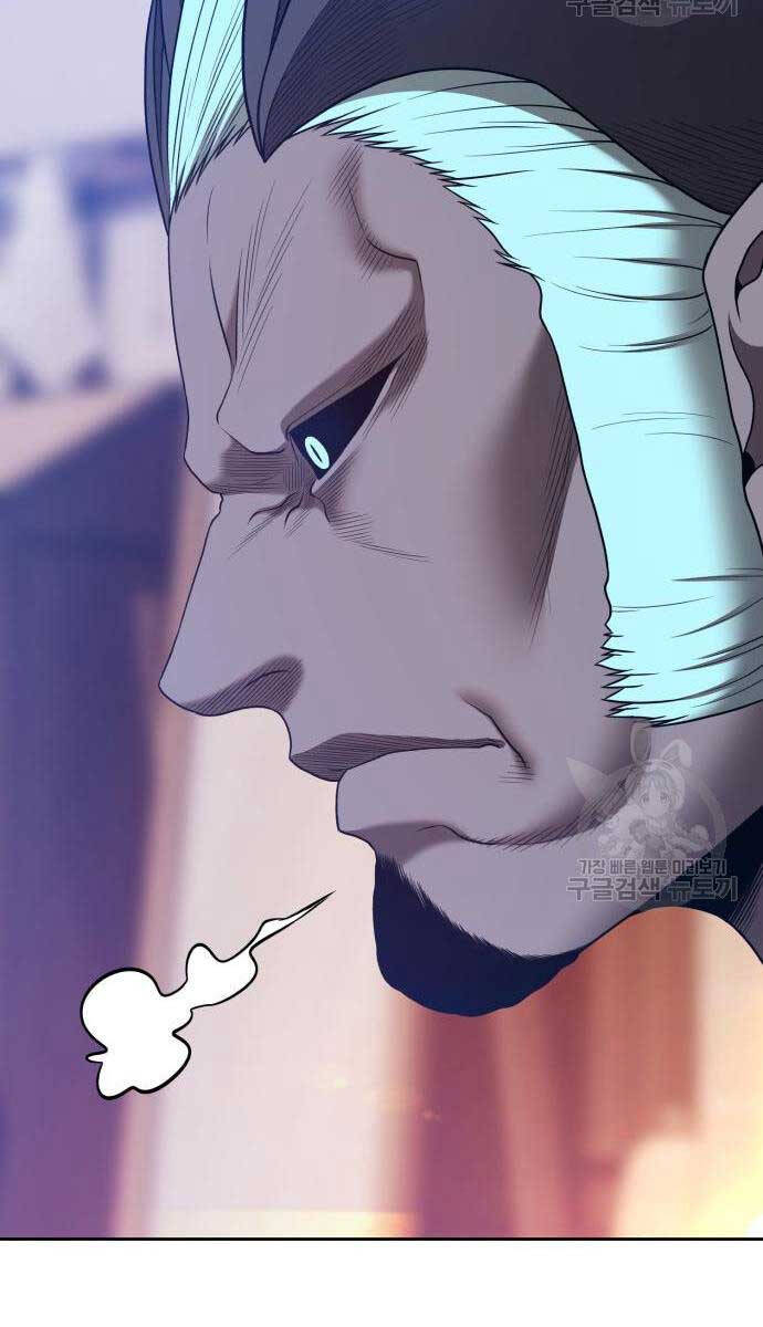 Gậy Gỗ Cấp 99+ Chap 63.5 - Next Chap 64.5