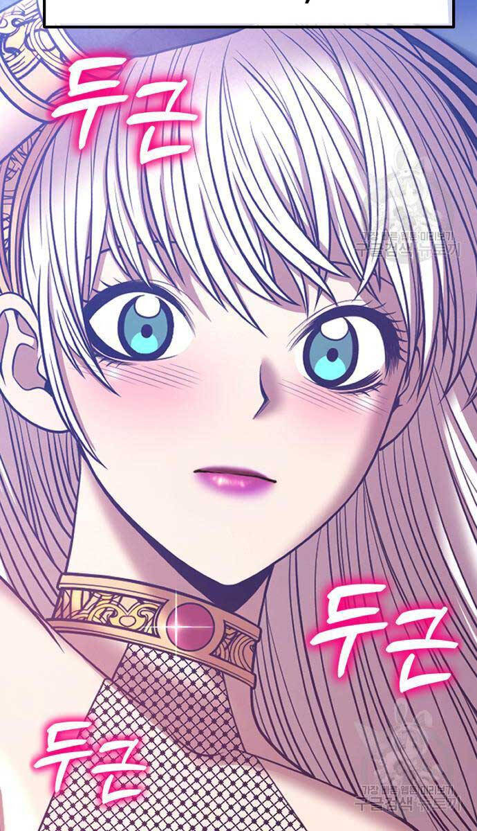 Gậy Gỗ Cấp 99+ Chap 63.6 - Next Chap 64.6