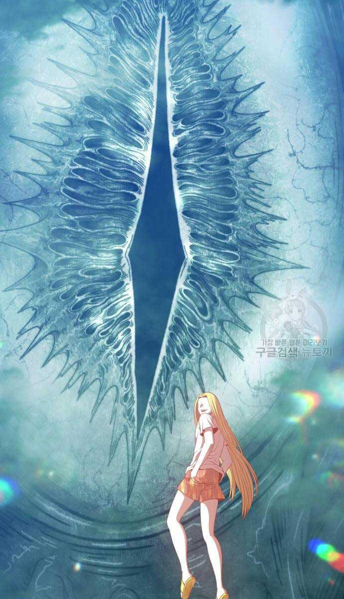 Gậy Gỗ Cấp 99+ Chap 63.6 - Next Chap 64.6