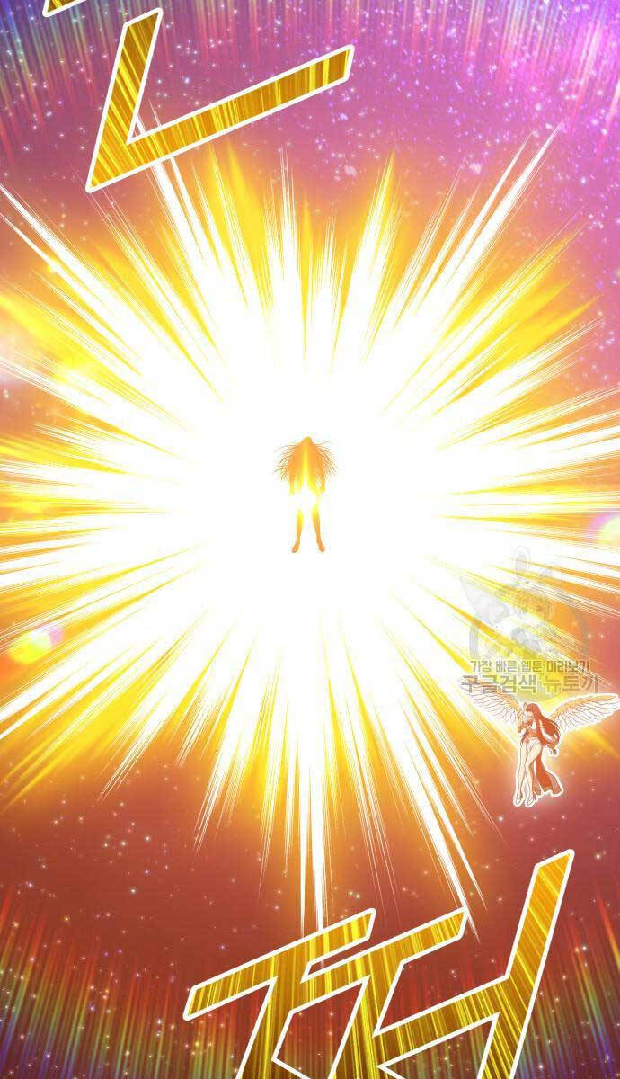 Gậy Gỗ Cấp 99+ Chap 63.6 - Next Chap 64.6