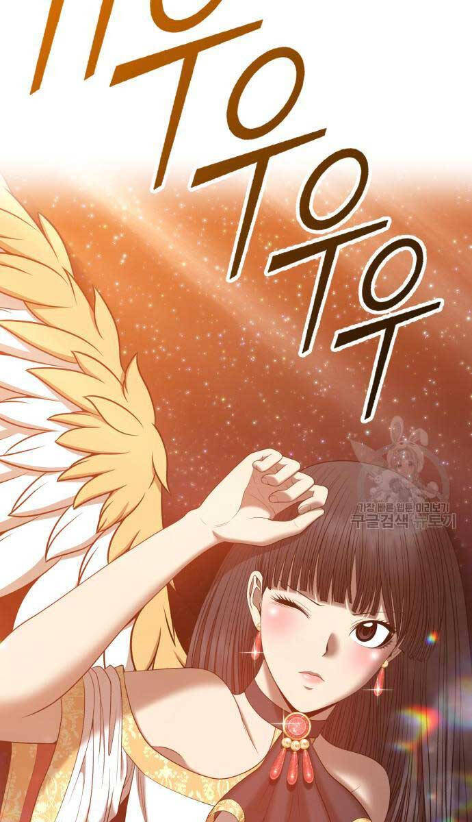 Gậy Gỗ Cấp 99+ Chap 63.6 - Next Chap 64.6
