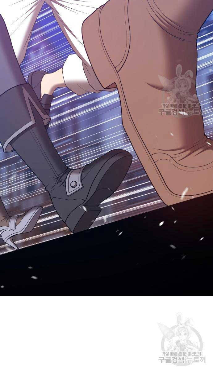 Gậy Gỗ Cấp 99+ Chap 63.6 - Next Chap 64.6