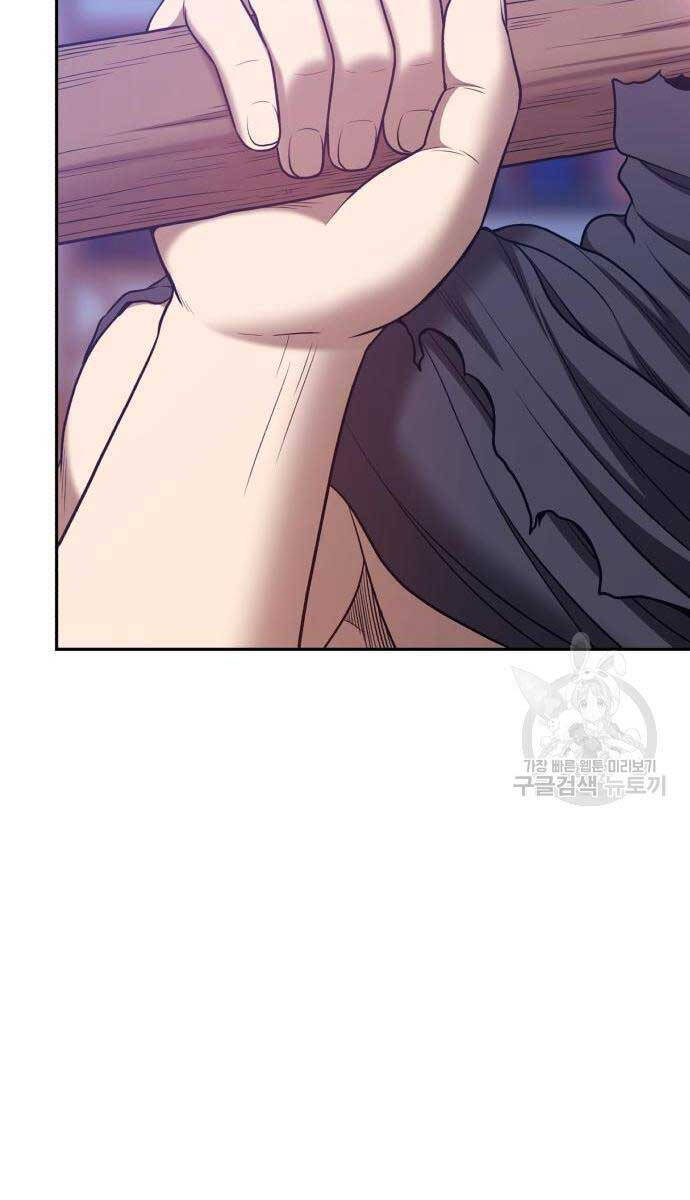 Gậy Gỗ Cấp 99+ Chap 63.6 - Next Chap 64.6