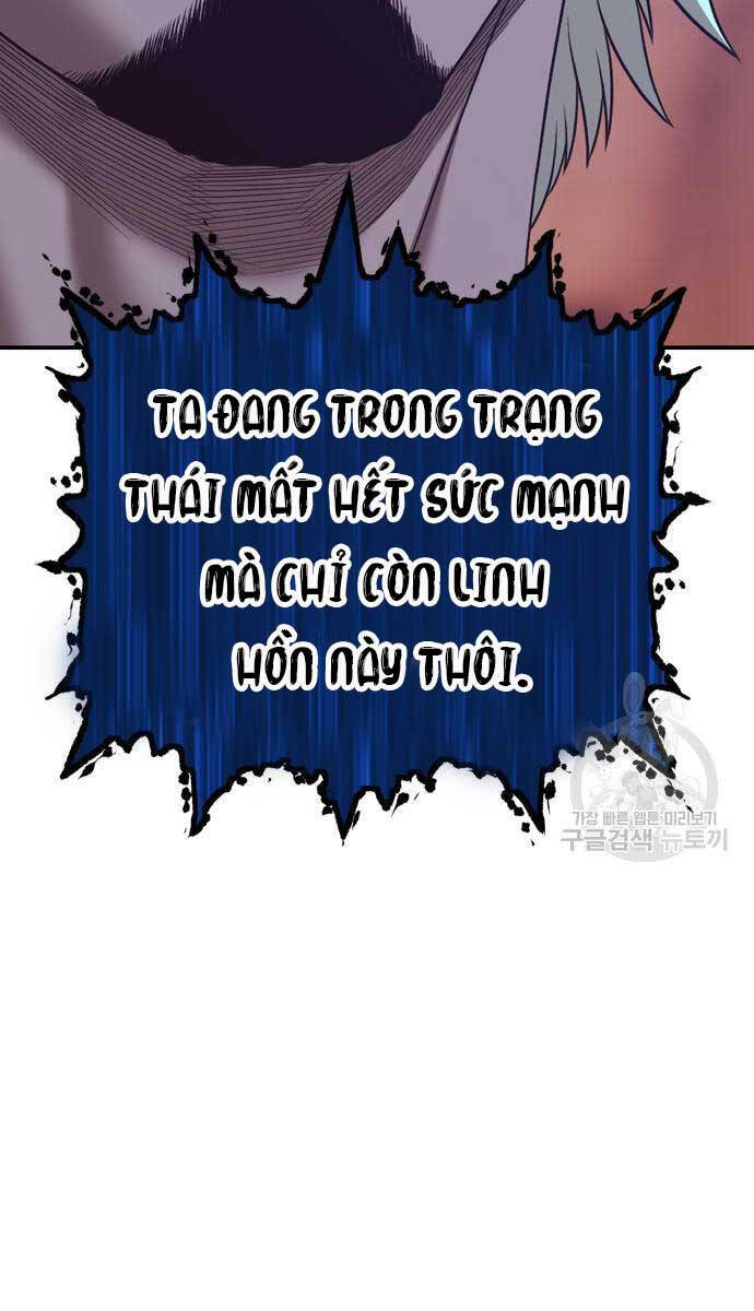 Gậy Gỗ Cấp 99+ Chap 63 - Next Chap 64