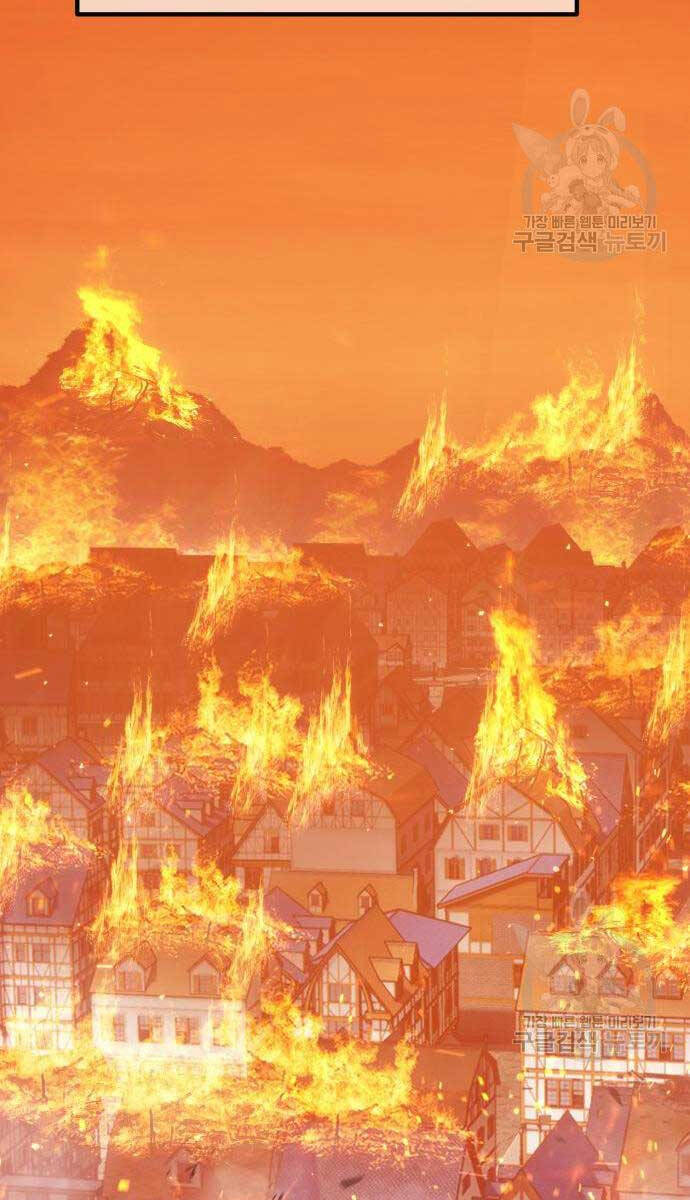 Gậy Gỗ Cấp 99+ Chap 63 - Next Chap 64