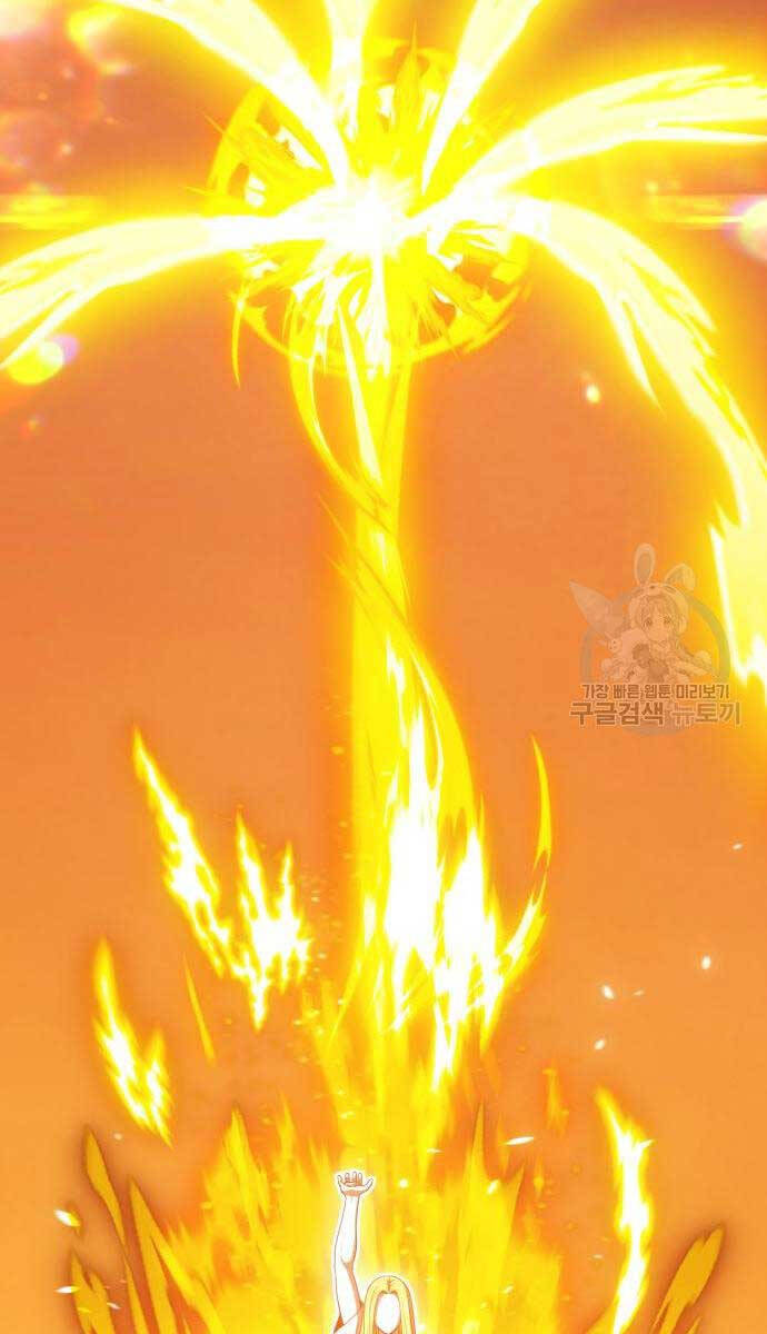 Gậy Gỗ Cấp 99+ Chap 63 - Next Chap 64