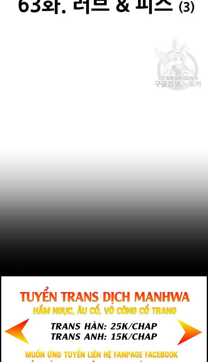 Gậy Gỗ Cấp 99+ Chap 63 - Next Chap 64