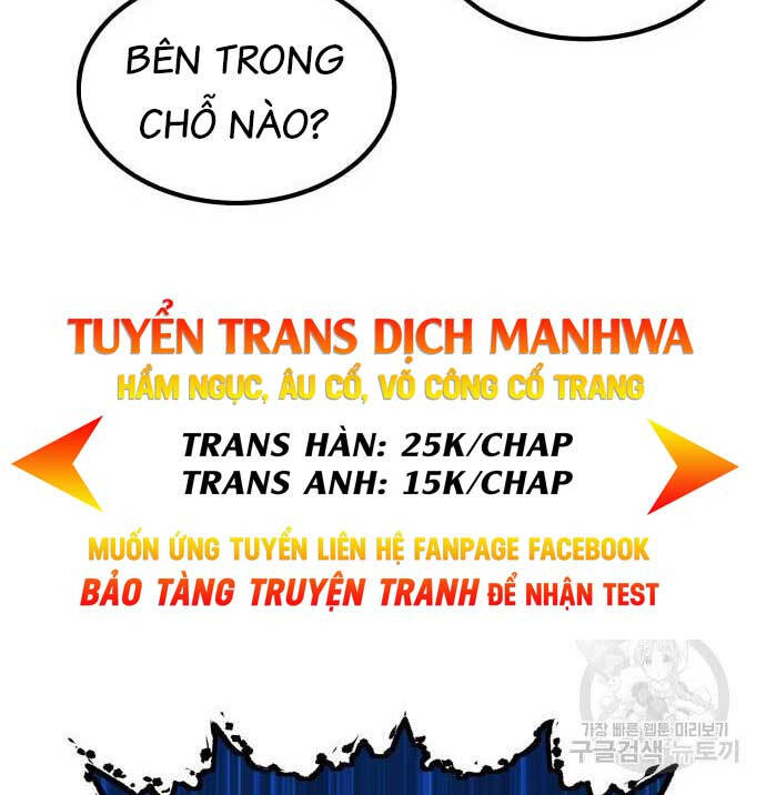 Gậy Gỗ Cấp 99+ Chap 63 - Next Chap 64