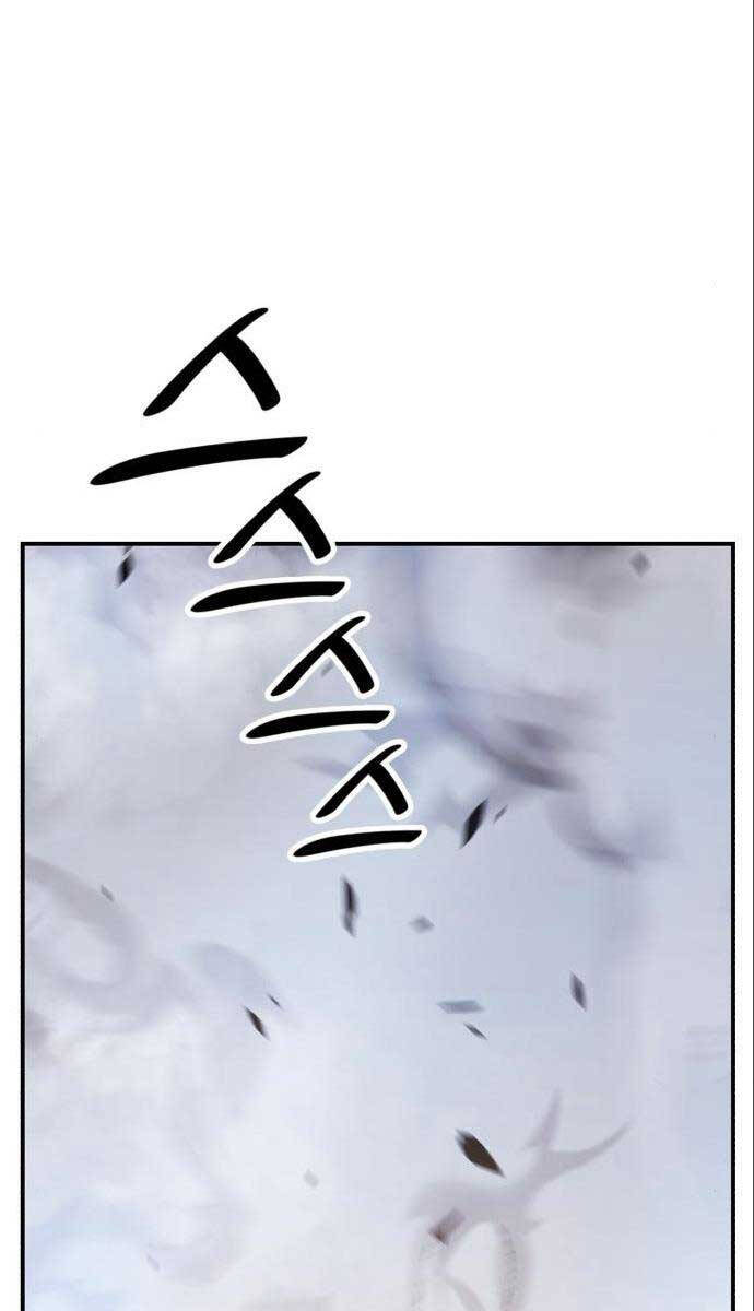 Gậy Gỗ Cấp 99+ Chap 64.4 - Next Chap 65.4