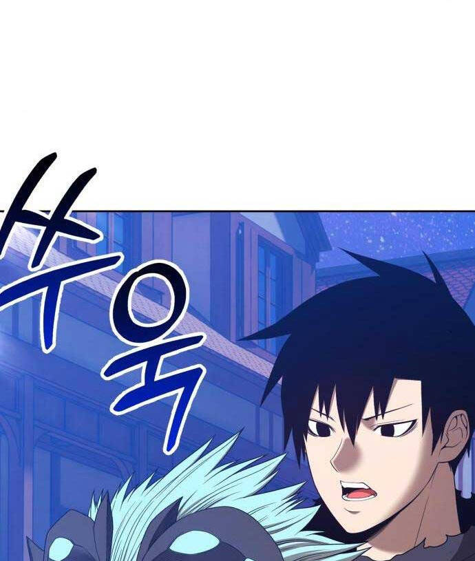 Gậy Gỗ Cấp 99+ Chap 64.1 - Next Chap 65.1